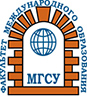 Факультет международного образования (ФМО)