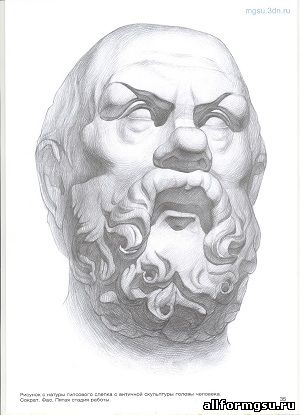 Нос, губы, глаз + головы античных скульптур Сократ, Афродита, Цезарь, Дорифор, Диадумен - Часть 4