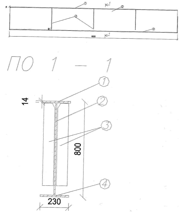 Стальная сварная подкрановая балка для шага колонн 6м