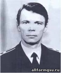 Командир атомной подводной лодки Александр Семенович Гальченко